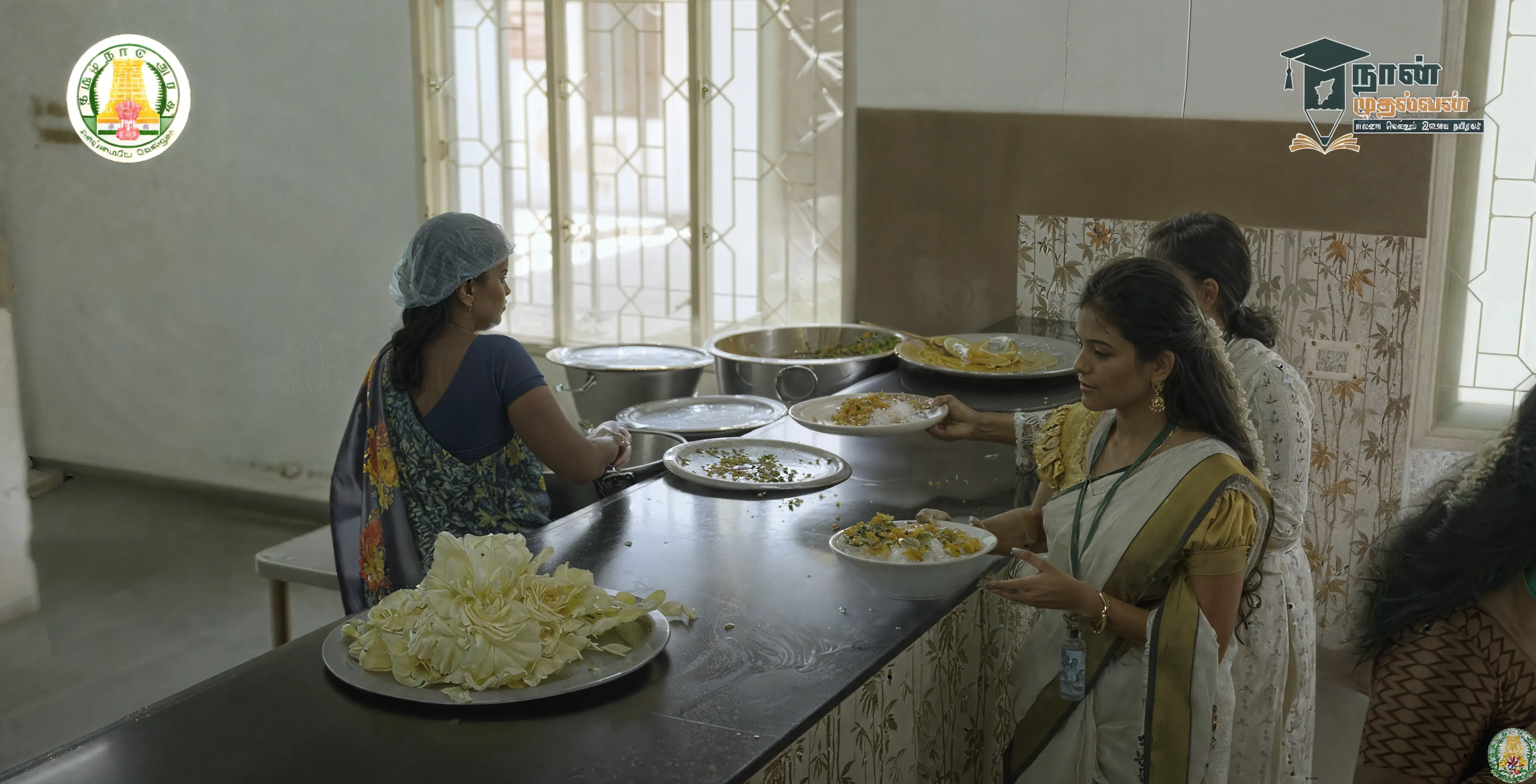 WCC Facilities photo 1